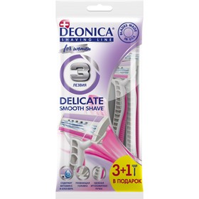 

Бритва одноразовая Deonica for Women 3 лезвия, 4 шт