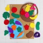 Игрушка из фетра с липучками "Фрукты и овощи", лист основа + 25 элементов - Фото 2