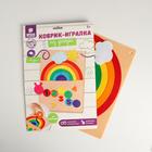 Игрушка из фетра с липучками "Изучаем цвета и счет", лист основа + 25 элементов - Фото 7