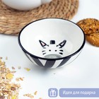 Миска керамическая «Зебра», 300 мл, d=12 см - Фото 2