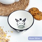 Миска керамическая «Зебра», 300 мл, d=12 см - Фото 4