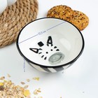 Миска керамическая «Зебра», 300 мл, d=12 см - Фото 6