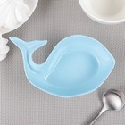 Блюдо керамическое «Кит», 13×7×3 см, цвет голубой - Фото 1