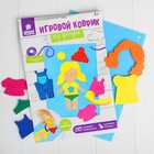 Игрушка из фетра с липучками "Гардероб", лист основа + 26 элементов - Фото 1