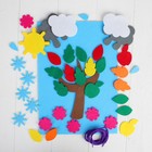 Игрушка из фетра с липучками "Изучаем времена года", лист основа + 39 элементов - Фото 2