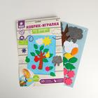 Игрушка из фетра с липучками "Изучаем времена года", лист основа + 39 элементов - Фото 7