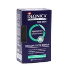 Лосьон после бритья Deonica For Men, для чувствительной кожи, 90 мл - Фото 6