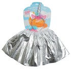 Карнавальный набор «Единорог», ободок, юбка, 4-6 лет, цвет серебряный - Фото 2