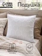 Подушка «Роза», 70×70 см, полиэфирное волокно, белая - Фото 1