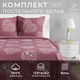 Постельное бельё "Этель" евро Te amo (вид 2) 200 х 217 см, 240*220 см, 70 х 70 - 2 шт, бязь 3988386