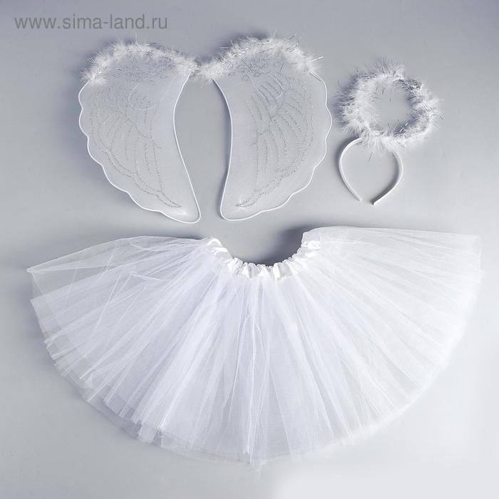 Карнавальный набор «Ангел», 3 предмета: крылья, юбка, ободок - Фото 1