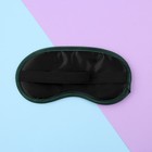 Маска для сна «Лиса», 19.2×9.4 см, чёрная - Фото 2