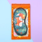 Маска для сна «Лиса», 19.2×9.4 см, чёрная - Фото 3