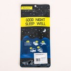 Маска для сна «Котики», 19.2×9.4 см, белая - Фото 4