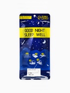 Маска для сна «Космос», 19.2×9.4 см, чёрная 3877932