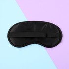 Маска для сна SVOBODA VOLI «Мяу», 19,5 х 8,5 см, чёрная - Фото 2