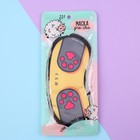 Маска для сна SVOBODA VOLI «Мяу», 19,5 х 8,5 см, чёрная - Фото 3