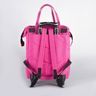 Сумка-рюкзак 2 в 1 на колёсах 18", отдел на молнии, наружный карман, цвет малиновый - Фото 3