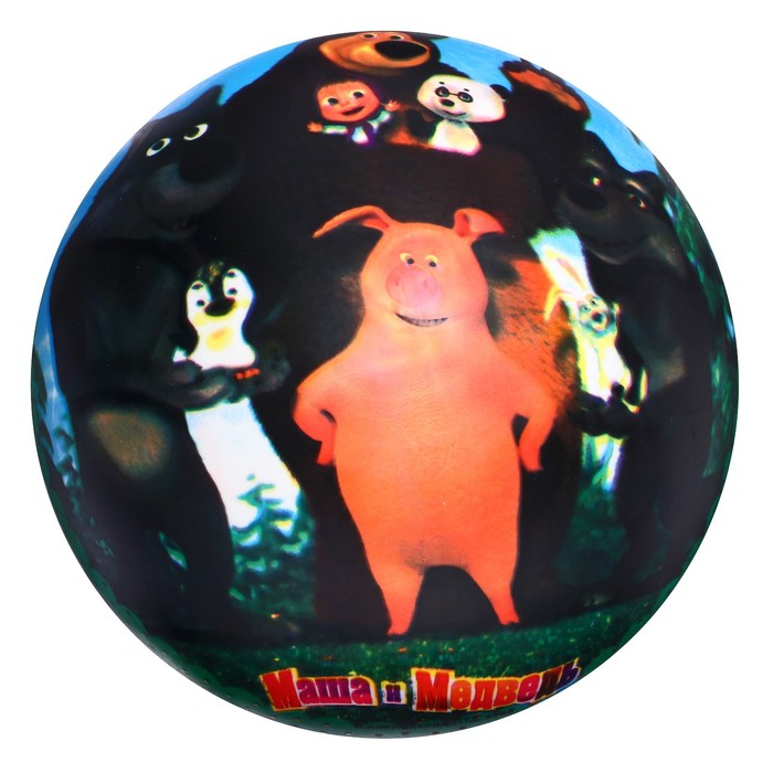 Мяч «Маша и медведь», 23 см, в сетке