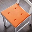 Комплект подушек для стула «Билли», размер 37 х 42 х 3 см - 2 шт, оранжевый - фото 301480348