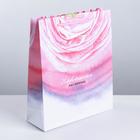 Пакет подарочный ламинированный вертикальный, упаковка, «Хорошего настроения», M 25.5 х 30 х 9 см - Фото 2