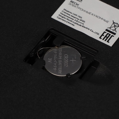 Весы кухонные Luazon LVK-702, электронные, до 7 кг, чёрные