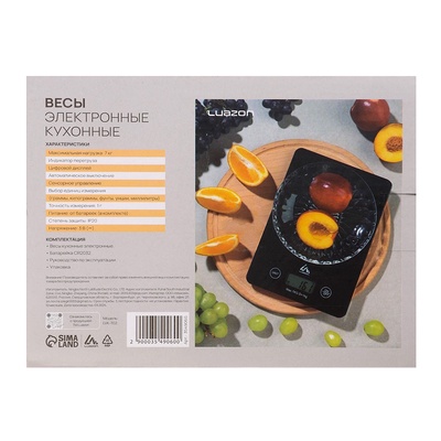 Весы кухонные Luazon LVK-702, электронные, до 7 кг, чёрные