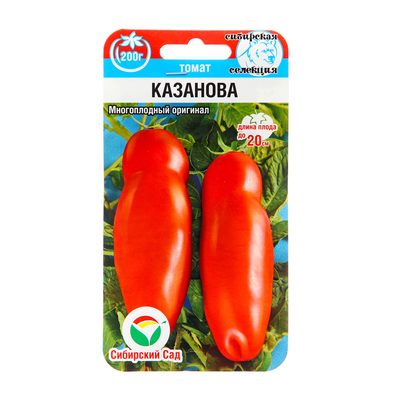 Семена Томат «Казанова», индетерминантный, высокорослый, 20 шт., «Сибирский сад»