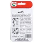 Семена Огурец "Кайман" F1, раннеспелый, 7 шт - Фото 3