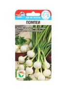 Семена Лук на зелень "Помпеи", 0,5 г - Фото 1
