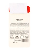 Семена Лук на зелень "Помпеи", 0,5 г  (артикул 4059126)  большой выбор товаров оптом и в розницу по низким ценам с доставкой