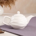 Чайник для заварки "Волна", белый, керамика, 0.5 л - фото 10800194