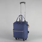 Сумка-рюкзак 2 в 1 на колёсах 18", отдел на молнии, наружный карман, цвет синий - Фото 2