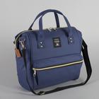 Сумка-рюкзак 2 в 1 на колёсах 18", отдел на молнии, наружный карман, цвет синий - фото 8437945