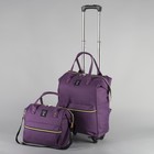 Сумка-рюкзак 2 в 1 на колёсах 18", отдел на молнии, наружный карман, цвет фиолетовый - фото 2057623