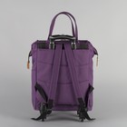 Сумка-рюкзак 2 в 1 на колёсах 18", отдел на молнии, наружный карман, цвет фиолетовый - фото 8437952