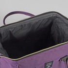Сумка-рюкзак 2 в 1 на колёсах 18", отдел на молнии, наружный карман, цвет фиолетовый - фото 8437954