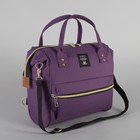 Сумка-рюкзак 2 в 1 на колёсах 18", отдел на молнии, наружный карман, цвет фиолетовый - фото 8437956