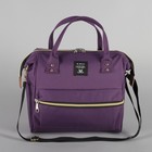Сумка-рюкзак 2 в 1 на колёсах 18", отдел на молнии, наружный карман, цвет фиолетовый - фото 8437957