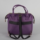 Сумка-рюкзак 2 в 1 на колёсах 18", отдел на молнии, наружный карман, цвет фиолетовый - фото 8437959