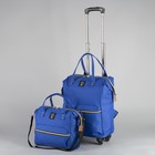 Сумка-рюкзак 2 в 1 на колёсах 18", отдел на молнии, наружный карман, цвет синий - фото 9556552