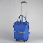Сумка-рюкзак 2 в 1 на колёсах 18", отдел на молнии, наружный карман, цвет синий - фото 9556553