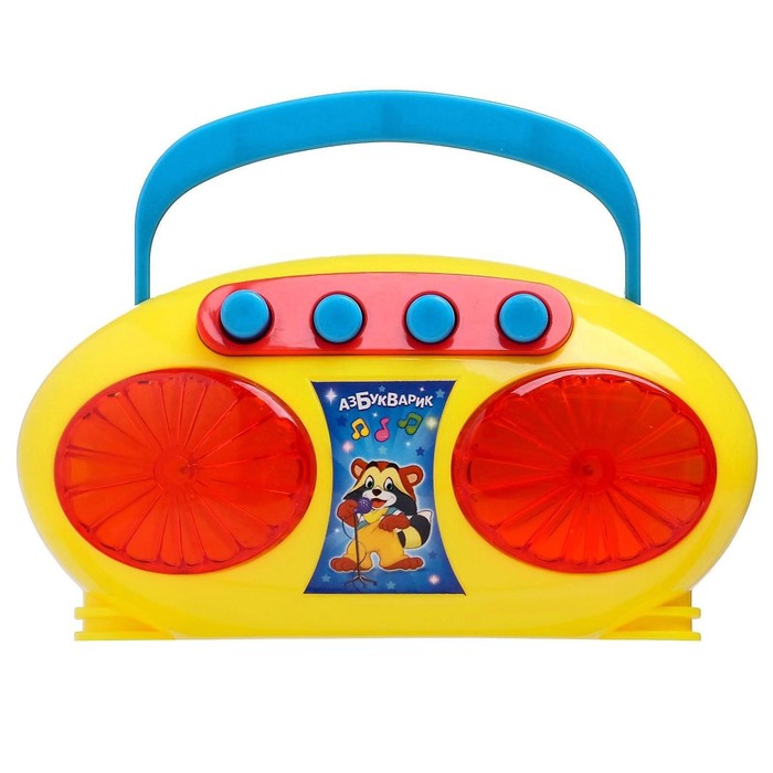 Музыкальная игрушка «Магнитофончик: Диско-хит» 44640