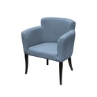 Кресло «Неаполь», ткань велюр, опоры массив венге, цвет океан - фото 298130845