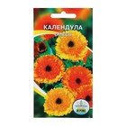 Семена цветов Календула смесь окрасок, О, 0,2 г - Фото 1