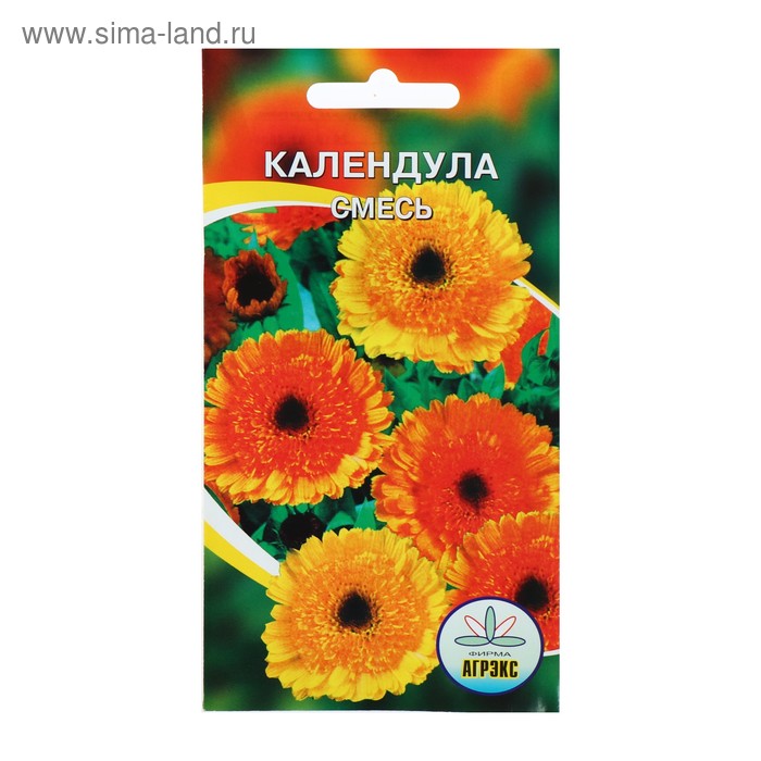 Семена цветов Календула смесь окрасок, О, 0,2 г - Фото 1