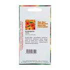 Семена цветов Календула смесь окрасок, О, 0,2 г - Фото 2