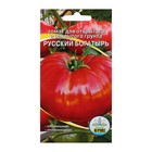 Семена Томат «Русский богатырь», среднеранний, 20 шт. - Фото 1