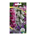 Семена цветов Наперстянка "Cмесь окрасок", Дв, 0,1 г - Фото 1