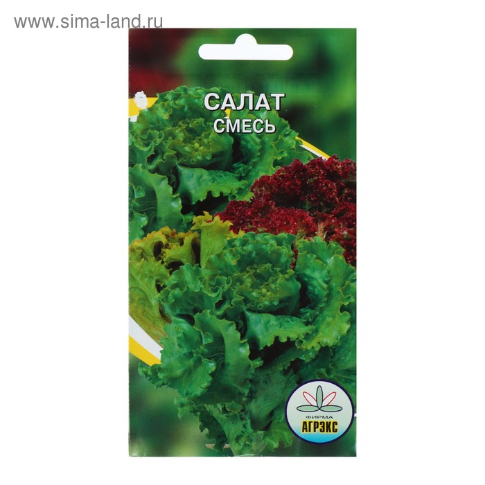Семена Салат смесь салатная, 0,3 г - Фото 1